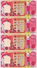 100,000 NEW IRAQI DINAR UNCIRCULATED 25000 IQD Currency 4 x 25K IQD . picture