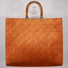 * Fendi Sunshine FF embossed Terry Tote Bag Burnt Orange picture