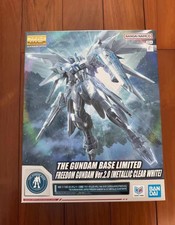 BNIB Bandai MG 1/100 Freedom Gundam Ver.2.0 Metallic Clear White Limited Gunpla picture