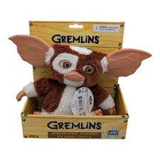 Dancing Gizmo Plush Doll with Sound 2014 Neca GREMLINS 6