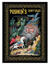 Pushkin's Fairy Tales [Palekh Painting] picture
