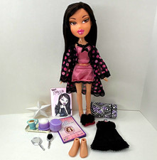 2004 Bratz ~ First Edition Nighty Nite ~ Jade Doll ~ Near Complete w/o Perfume picture