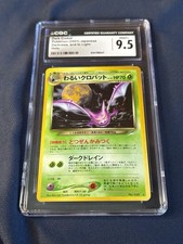 Cgc 9.5 Japanese Dark Crobat Neo no.169 vintage Pokémon card MINT + picture