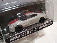 Greenlight GTR Nisssan GT-R (R35) 50th Anniversary 1:64 Diecast picture
