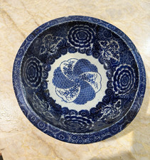 Antique Style Asian Blue White Porcelain Floral Bowl Cobalt Pinwheel Unmarked picture