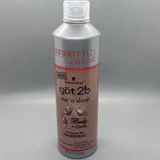 RARE Got2b Rise N Shine LUMINOUS LIFT hairspray 12oz Body + Gloss Discontinued picture