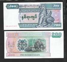 BURMA/MYANMAR MONEY 2004 ISSUED  SINGLE  NOTE- 200 KYATS-PG 78, UNC picture