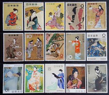 JAPAN 1957-1970+74  PHILATELIC WEEK  - Woman - series - 15 different val. MNH**  picture