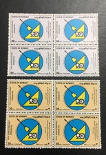 Kuwait,middle east Stamps , MNH, 1984, Sc 971-2, picture