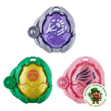 Presale Bandai Kamen Rider Myth DX Legend Rider Ex Set 02 2-Piece Set picture