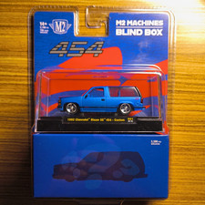 2026 M2 Machines Blind Box 1992 Chevrolet Blazer SS 454 Custom 2pk New picture