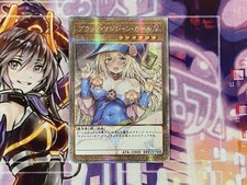 Dark Magician Girl Controller Waifu Anime Holo Foil Alt Art Card Yugioh Rare Hot picture