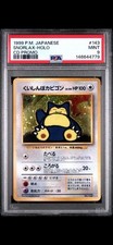 PSA 9 Pokémon Nintendo 1999 PM Japanese Snorlax Holo CD Promo Card #143 picture