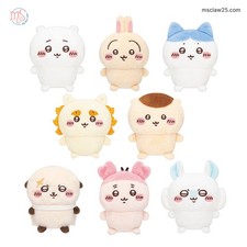 Chiikawa | Sitting Mini Plush | 3.9