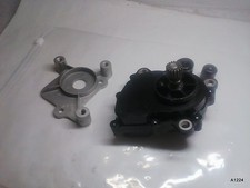 2006-2019 Genuine Evinrude Johnson E-TEC V6 Outboard Exhaust Valve Actuator OEM picture