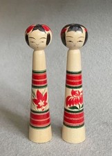 Japanese Kokeshi Doll Set of 2 Naruko Yusa Fukuju 12.5cm Collectible 15+ picture