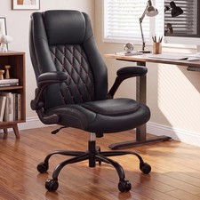 400LBS Big and Tall Office Chair Heavy Duty Executive PU Leather Wide Seat picture