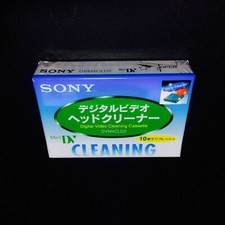 1 Sony JP Mini DV camcorder head cleaner tape for video cassette cleaning 3ccd picture