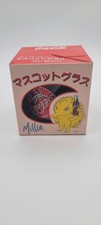 Coca-Cola Sydney 2000 Olympics Mascot Glass picture