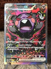 Pokémon TCG ME: Pitch Black - Morpeko ex 117/084 - Special Illustration Rare picture
