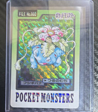 Pocket Monsters Carddass Venusaur Holo File No.003 JP 1997 Read Description picture