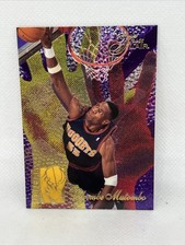 Dikembe Mutombo 1994-95 Flair Rejectors #3 picture
