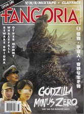 Fangoria Magazine Issue 333 2026: Godzilla Minus Zero picture