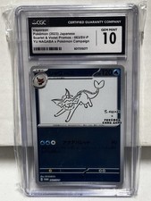 2023 CGC 10 Graded Pokemon Vaporeon 063/Sv-P Yu Nagaba X Pokemon Japanese picture