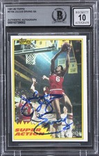 76ers Julius 
