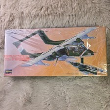 Hasegawa 1:72 Rockwell OV-10A Bronco Model Kit 514 Sealed Vintage 1988 Marines picture