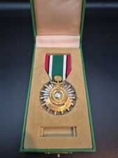 Vanguard FULL SIZE MEDAL KUWAIT LIBERATION SAUDI picture
