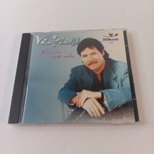 Yeu Em Mot Nua by Vu Khanh CD (1996) Vietnamese Diem Xua picture