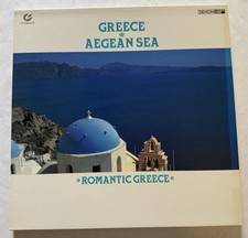 VERY RARE Greece - Agean Sea Hi-Vision Laserdisc MUSE TESTED PLAYS GREAT picture