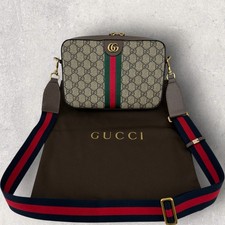 Gucci GG Monogram Web Logo Ophidia Small Crossbody Bag Beige 699439 picture