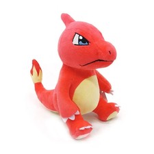 New Cute  20CM Charmeleon Soft Animals Plush Doll For Kids Soft Party Gift picture