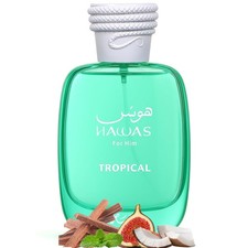 Rasasi Hawas Tropical - Aromatic Green, Coconut, Sweet, EDP Men, 3.4oz picture