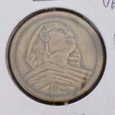 1957 Egypt 10 Milliemes Sphinx picture