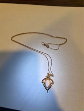 Vintage Soviet 14K Gold Pendant Necklace – 583 Gold – Empty Setting picture