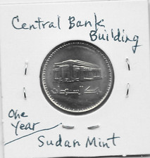 Sudan 50 Qirsh 1989 AH1409 K109 Central Bank Building Obsolete One Year Type picture
