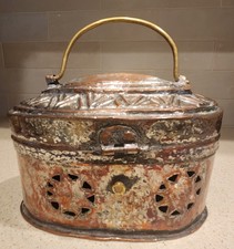 Antique Turkish PIERCED Tinned Copper & Brass Hammam Soap Box Kildan Cricket Box picture