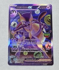 Pokémon 30th anniversary Mewtwo ex 157/128  Rare Holo English 2026 Future Rarity picture