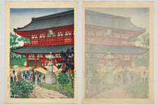 Noel Nouet Asakusa Sensoji Temple Japanese Woodblock Print Tsuchiya Koitsu Japan picture