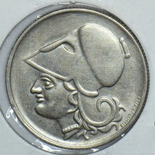 Greece 1926 Drachme 291444 combine shipping picture