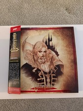 Castlevania Symphony of the Night Vinyl Soundtrack (Mondo) Blood Red Vinyl picture