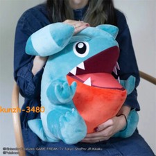 Gible Huge Plush Doll Blue Stuffed Anime Cartoon Pillow Cushion Kids Gift 50cm picture