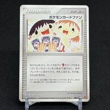 Pokemon Card Fan 008/PLAY Promo 2003 Supporter Japanese Pokemon Card #205B picture
