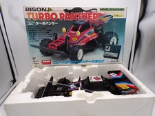 Vintage 80's Nikko Japan Remote Control 1/16 Turbo Panther Frame Buggy Black #2 picture