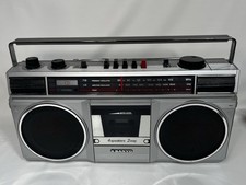 VINTAGE BOOMBOX SANYO M9706 PORTABLE RADIO  CASSETTE RECORDER PLAYER  picture