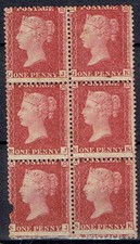 GREAT BRITAIN -  QUEEN VICTORIA 1857 P.14 Wmk LC 1d rose-red - 45515 picture