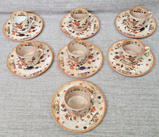 Rare Antique 1875 Wedgwood Imari Demitasse Cups & Saucers Set of 7 Marked A348 picture